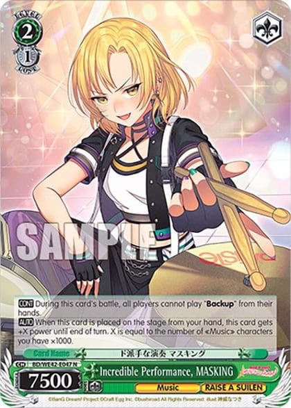 Incredible Performance, MASKING, BanG Dream! Girls Band Party! Countdown Collection Premium Booster BD/WE42-E047 N