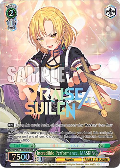 Incredible Performance, MASKING (BDR), BanG Dream! Girls Band Party! Countdown Collection Premium Booster BD/WE42-E047BDR BDR