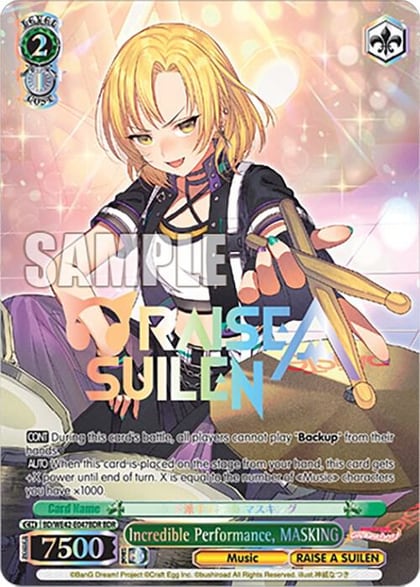 Incredible Performance, MASKING (BDR), BanG Dream! Girls Band Party! Countdown Collection Premium Booster BD/WE42-E047BDR BDR