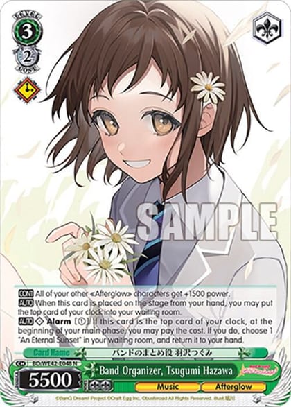 Band Organizer, Tsugumi Hazawa, BanG Dream! Girls Band Party! Countdown Collection Premium Booster BD/WE42-E048 N