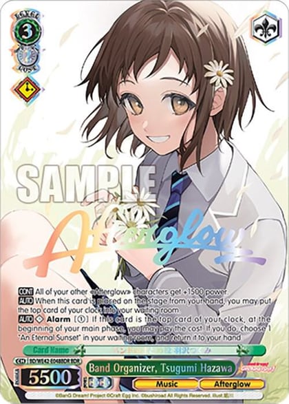 Band Organizer, Tsugumi Hazawa (BDR), BanG Dream! Girls Band Party! Countdown Collection Premium Booster BD/WE42-E048BDR BDR