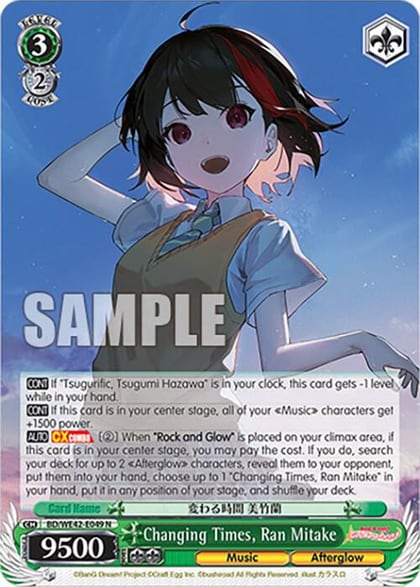 Changing Times, Ran Mitake, BanG Dream! Girls Band Party! Countdown Collection Premium Booster BD/WE42-E049 N