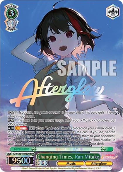 Changing Times, Ran Mitake (BDR), BanG Dream! Girls Band Party! Countdown Collection Premium Booster BD/WE42-E049BDR BDR