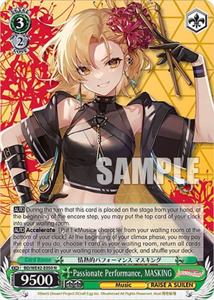 Passionate Performance, MASKING, BanG Dream! Girls Band Party! Countdown Collection Premium Booster BD/WE42-E050 N