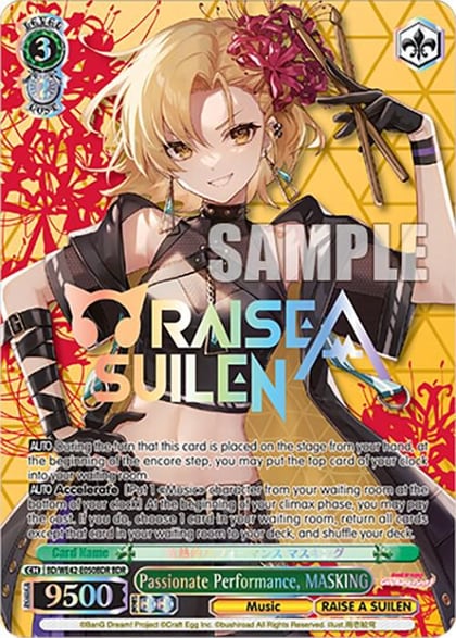Passionate Performance, MASKING (BDR), BanG Dream! Girls Band Party! Countdown Collection Premium Booster BD/WE42-E050BDR BDR