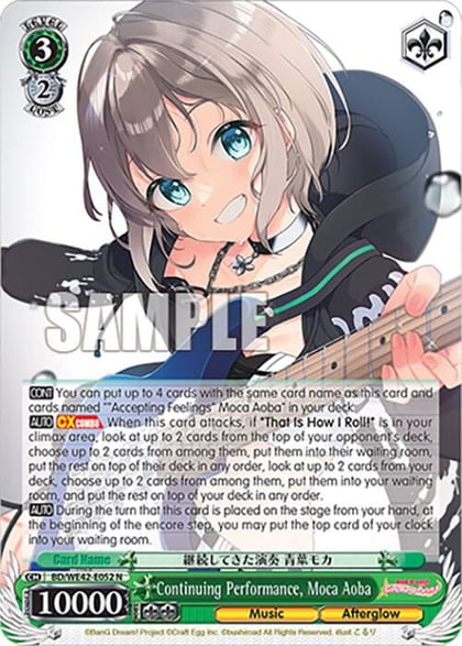 Continuing Performance, Moca Aoba, BanG Dream! Girls Band Party! Countdown Collection Premium Booster BD/WE42-E052 N