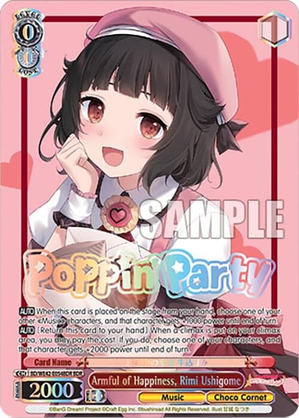 Armful of Happiness, Rimi Ushigome (BDR), BanG Dream! Girls Band Party! Countdown Collection Premium Booster BD/WE42-E054BDR BDR