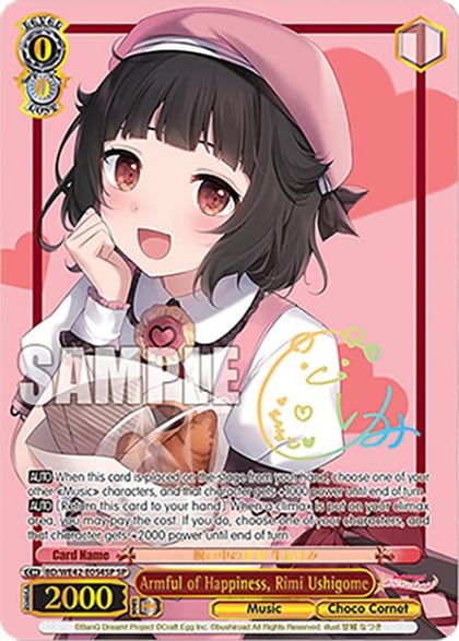 Armful of Happiness, Rimi Ushigome (SP), BanG Dream! Girls Band Party! Countdown Collection Premium Booster BD/WE42-E054SP SP