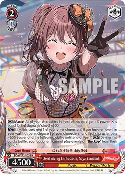 Overflowing Enthusiasm, Saya Yamabuki, BanG Dream! Girls Band Party! Countdown Collection Premium Booster BD/WE42-E058 N