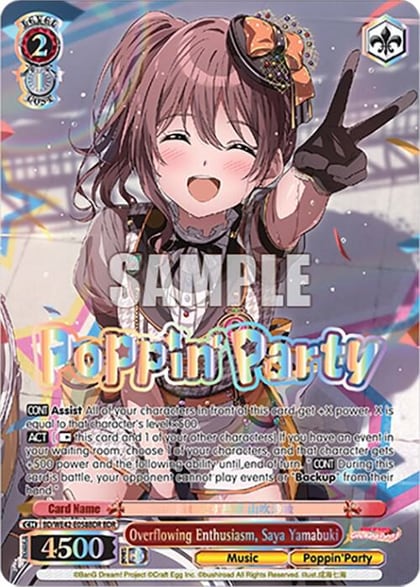 Overflowing Enthusiasm, Saya Yamabuki (BDR), BanG Dream! Girls Band Party! Countdown Collection Premium Booster BD/WE42-E058BDR BDR