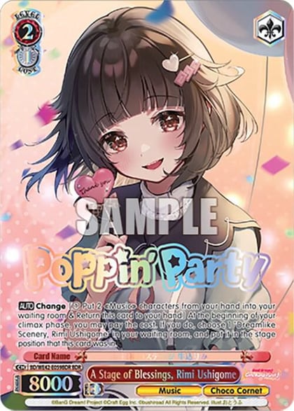 A Stage of Blessings, Rimi Ushigome (BDR), BanG Dream! Girls Band Party! Countdown Collection Premium Booster BD/WE42-E059BDR BDR