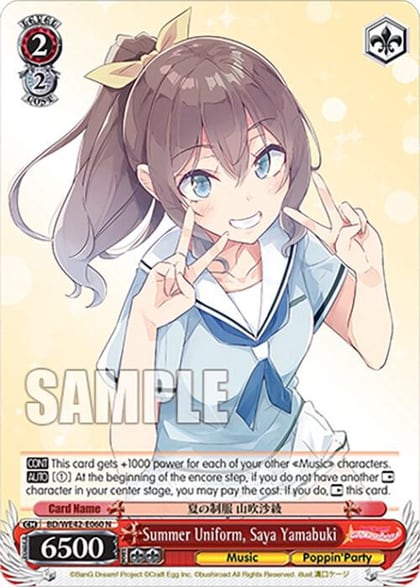 Summer Uniform, Saya Yamabuki, BanG Dream! Girls Band Party! Countdown Collection Premium Booster BD/WE42-E060 N