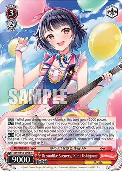 Dreamlike Scenery, Rimi Ushigome, BanG Dream! Girls Band Party! Countdown Collection Premium Booster BD/WE42-E061 N