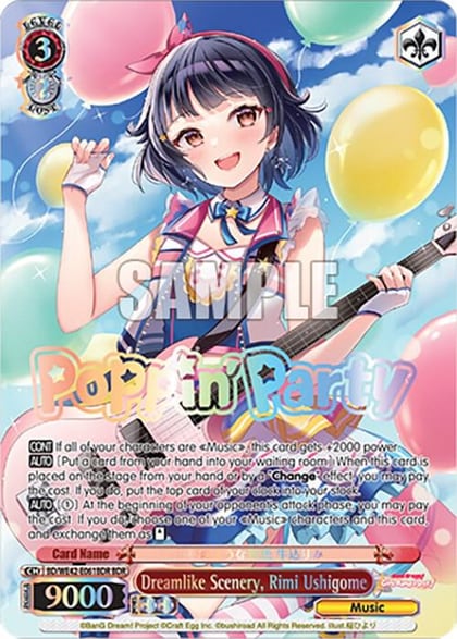 Dreamlike Scenery, Rimi Ushigome (BDR), BanG Dream! Girls Band Party! Countdown Collection Premium Booster BD/WE42-E061BDR BDR