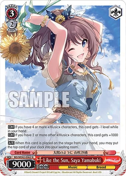 Like the Sun, Saya Yamabuki, BanG Dream! Girls Band Party! Countdown Collection Premium Booster BD/WE42-E062 N