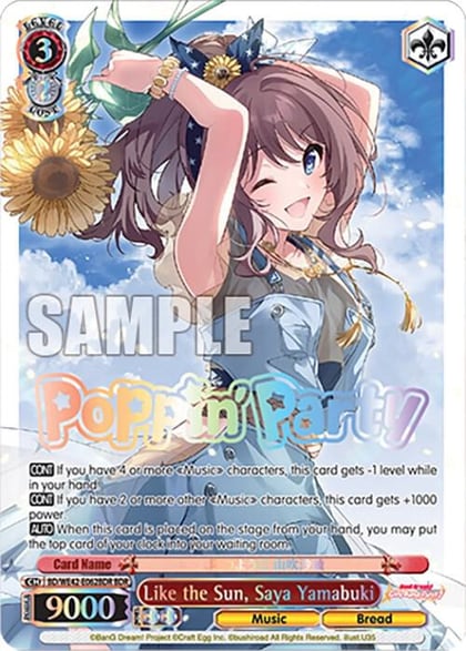 Like the Sun, Saya Yamabuki (BDR), BanG Dream! Girls Band Party! Countdown Collection Premium Booster BD/WE42-E062BDR BDR