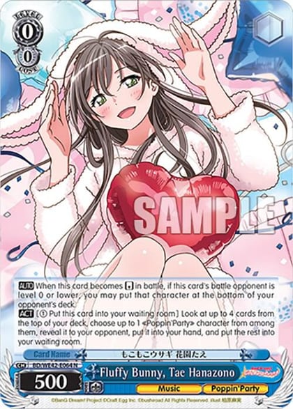 Fluffy Bunny, Tae Hanazono, BanG Dream! Girls Band Party! Countdown Collection Premium Booster BD/WE42-E064 N