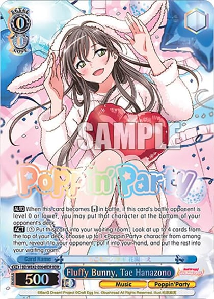 Fluffy Bunny, Tae Hanazono (BDR), BanG Dream! Girls Band Party! Countdown Collection Premium Booster BD/WE42-E064BDR BDR