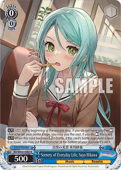Scenery of Everyday Life, Sayo Hikawa, BanG Dream! Girls Band Party! Countdown Collection Premium Booster BD/WE42-E065 N