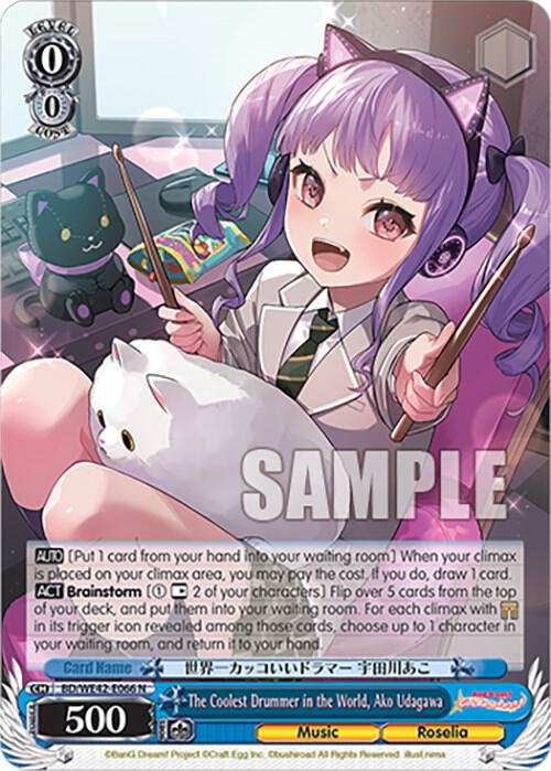 The Coolest Drummer in the World, Ako Udagawa, BanG Dream! Girls Band Party! Countdown Collection Premium Booster BD/WE42-E066 N