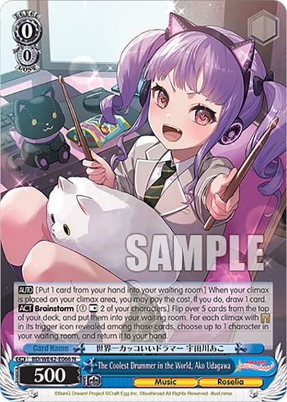 The Coolest Drummer in the World, Ako Udagawa, BanG Dream! Girls Band Party! Countdown Collection Premium Booster BD/WE42-E066 N