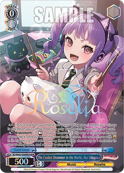 The Coolest Drummer in the World, Ako Udagawa (BDR), BanG Dream! Girls Band Party! Countdown Collection Premium Booster BD/WE42-E066BDR BDR