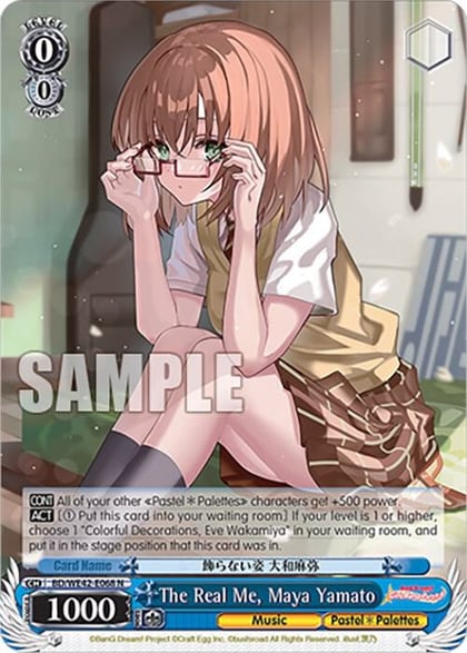 The Real Me, Maya Yamato, BanG Dream! Girls Band Party! Countdown Collection Premium Booster BD/WE42-E068 N