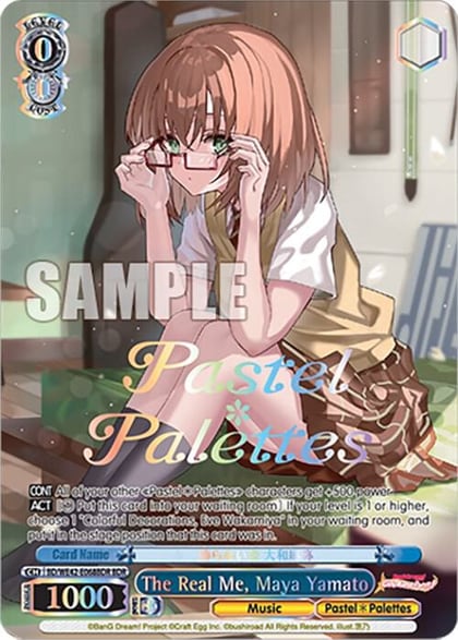 The Real Me, Maya Yamato (BDR), BanG Dream! Girls Band Party! Countdown Collection Premium Booster BD/WE42-E068BDR BDR