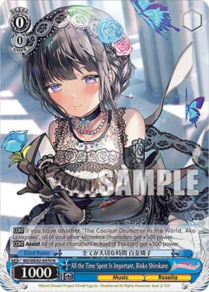 All the Time Spent Is Important, Rinko Shirokane, BanG Dream! Girls Band Party! Countdown Collection Premium Booster BD/WE42-E070 N