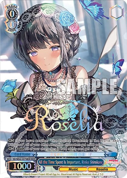 All the Time Spent Is Important, Rinko Shirokane (BDR), BanG Dream! Girls Band Party! Countdown Collection Premium Booster BD/WE42-E070BDR BDR