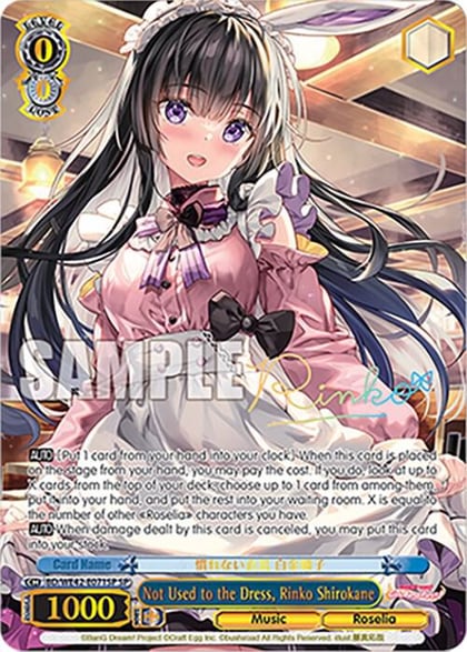 Not Used to the Dress, Rinko Shirokane (SP), BanG Dream! Girls Band Party! Countdown Collection Premium Booster BD/WE42-E071SP SP