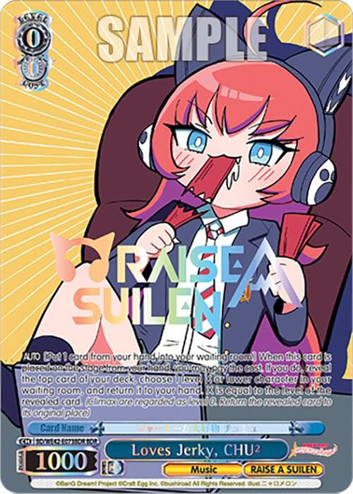 Loves Jerky, CHU (BDR), BanG Dream! Girls Band Party! Countdown Collection Premium Booster BD/WE42-E073BDR BDR
