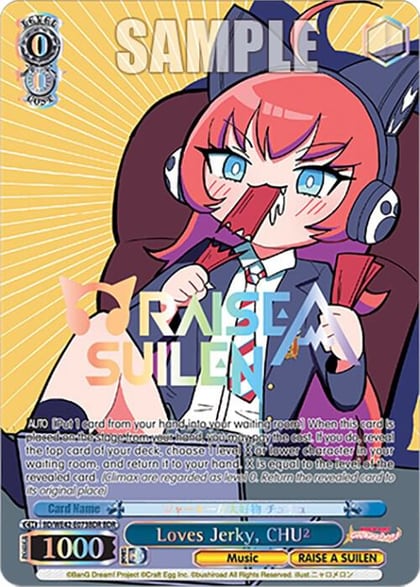 Loves Jerky, CHU (BDR), BanG Dream! Girls Band Party! Countdown Collection Premium Booster BD/WE42-E073BDR BDR