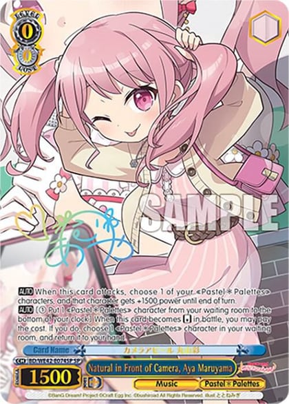 Natural in Front of Camera, Aya Maruyama (SP), BanG Dream! Girls Band Party! Countdown Collection Premium Booster BD/WE42-E074SP SP