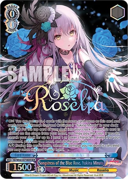Songstress of the Blue Rose, Yukina Minato (BDR), BanG Dream! Girls Band Party! Countdown Collection Premium Booster BD/WE42-E075BDR BDR