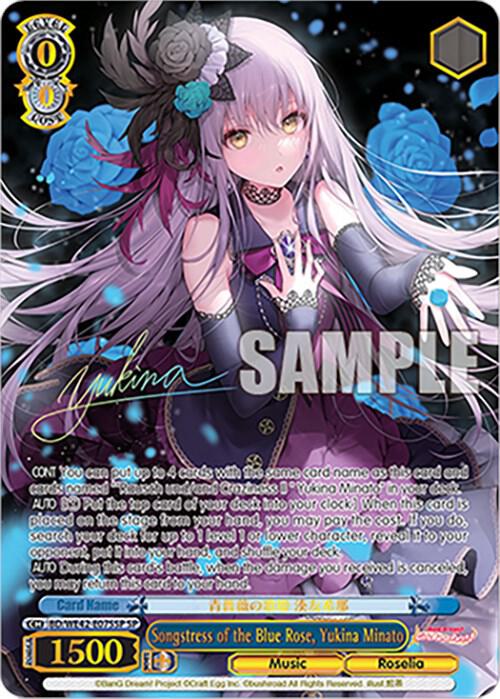 Songstress of the Blue Rose, Yukina Minato (SP), BanG Dream! Girls Band Party! Countdown Collection Premium Booster BD/WE42-E075SP SP