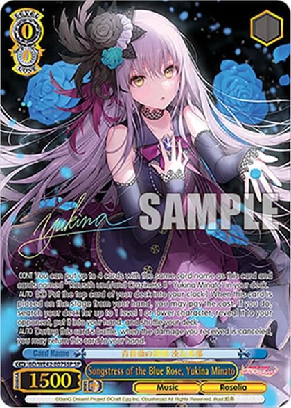 Songstress of the Blue Rose, Yukina Minato (SP), BanG Dream! Girls Band Party! Countdown Collection Premium Booster BD/WE42-E075SP SP