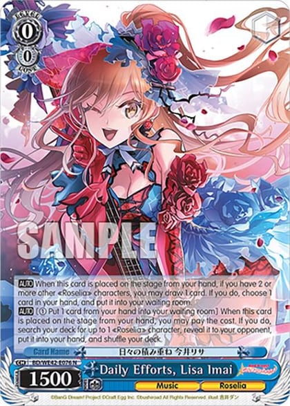 Daily Efforts, Lisa Imai, BanG Dream! Girls Band Party! Countdown Collection Premium Booster BD/WE42-E076 N