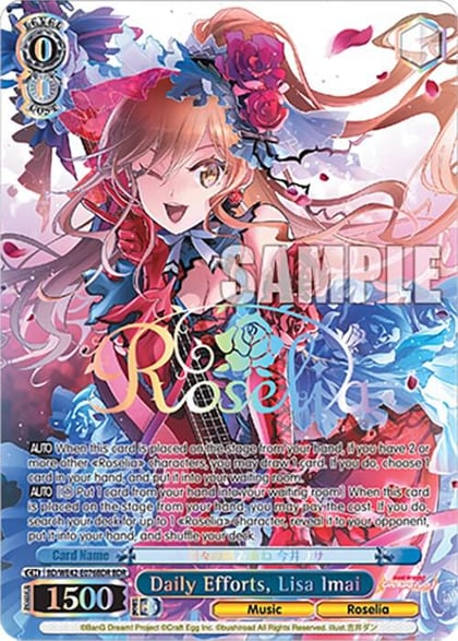 Daily Efforts, Lisa Imai (BDR), BanG Dream! Girls Band Party! Countdown Collection Premium Booster BD/WE42-E076BDR BDR