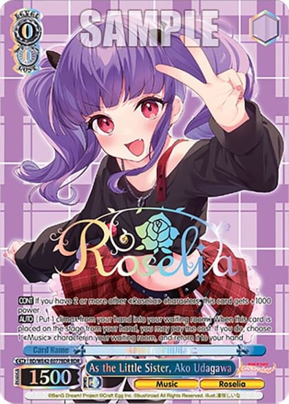 As the Little Sister, Ako Udagawa (BDR), BanG Dream! Girls Band Party! Countdown Collection Premium Booster BD/WE42-E077BDR BDR