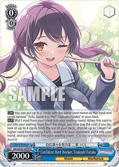 Confident Hard Worker, Tsukushi Futaba, BanG Dream! Girls Band Party! Countdown Collection Premium Booster BD/WE42-E079 N