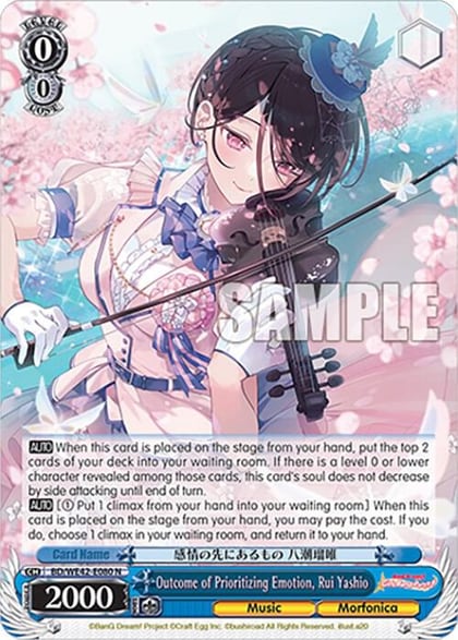 Outcome of Prioritizing Emotion, Rui Yashio, BanG Dream! Girls Band Party! Countdown Collection Premium Booster BD/WE42-E080 N