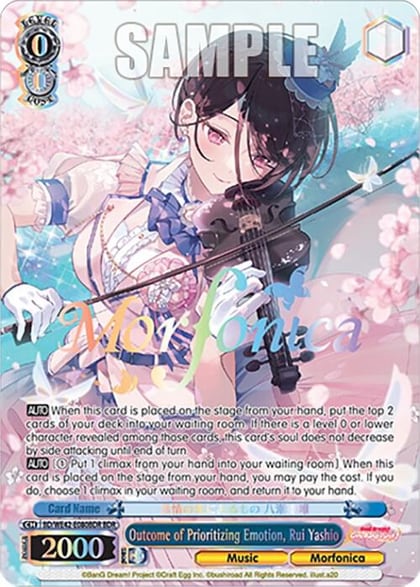 Outcome of Prioritizing Emotion, Rui Yashio (BDR), BanG Dream! Girls Band Party! Countdown Collection Premium Booster BD/WE42-E080BDR BDR