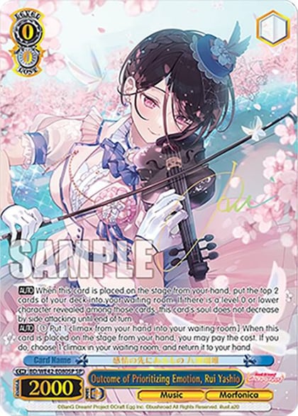 Outcome of Prioritizing Emotion, Rui Yashio (SP), BanG Dream! Girls Band Party! Countdown Collection Premium Booster BD/WE42-E080SP SP