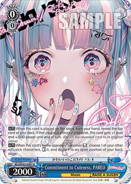 Commitment to Cuteness, PAREO, BanG Dream! Girls Band Party! Countdown Collection Premium Booster BD/WE42-E081 N