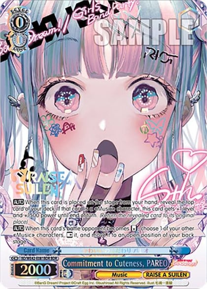 Commitment to Cuteness, PAREO (BDR), BanG Dream! Girls Band Party! Countdown Collection Premium Booster BD/WE42-E081BDR BDR