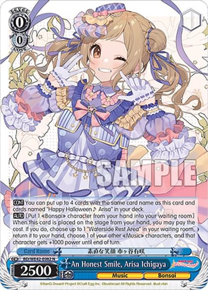 An Honest Smile, Arisa Ichigaya, BanG Dream! Girls Band Party! Countdown Collection Premium Booster BD/WE42-E082 N