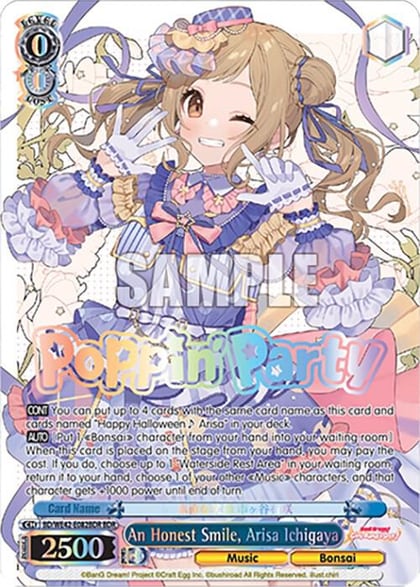 An Honest Smile, Arisa Ichigaya (BDR), BanG Dream! Girls Band Party! Countdown Collection Premium Booster BD/WE42-E082BDR BDR