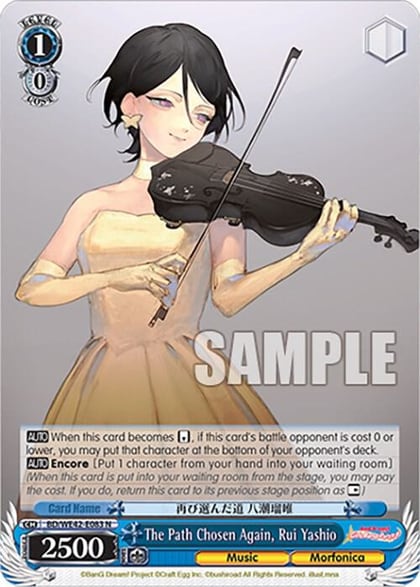 The Path Chosen Again, Rui Yashio, BanG Dream! Girls Band Party! Countdown Collection Premium Booster BD/WE42-E083 N