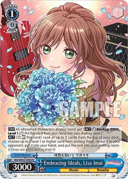 Embracing Ideals, Lisa Imai, BanG Dream! Girls Band Party! Countdown Collection Premium Booster BD/WE42-E084 N